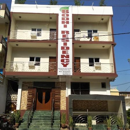 Bodhi Residency Hotel Екстериор снимка