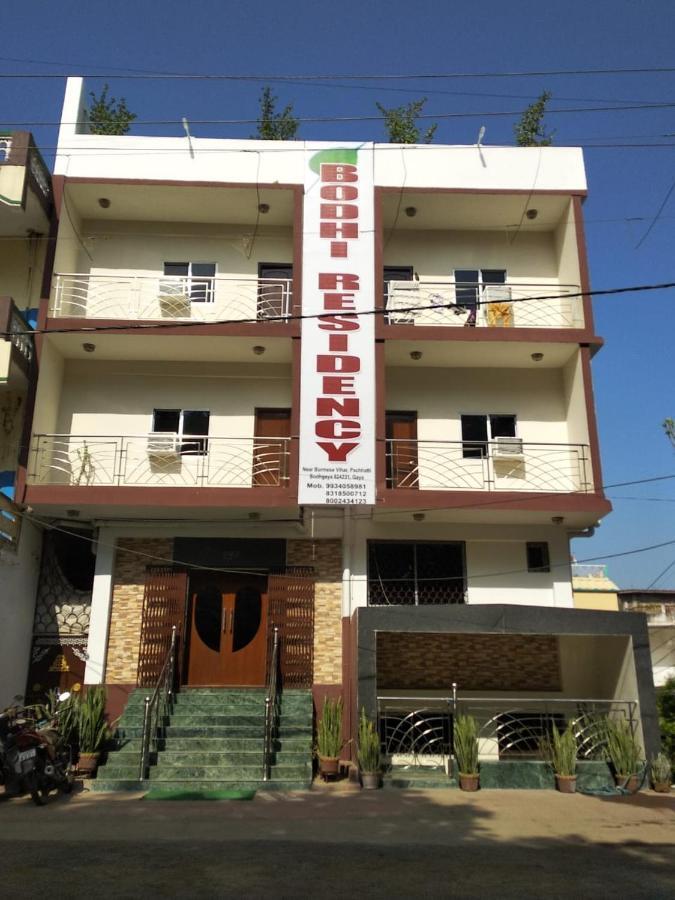 Bodhi Residency Hotel Екстериор снимка
